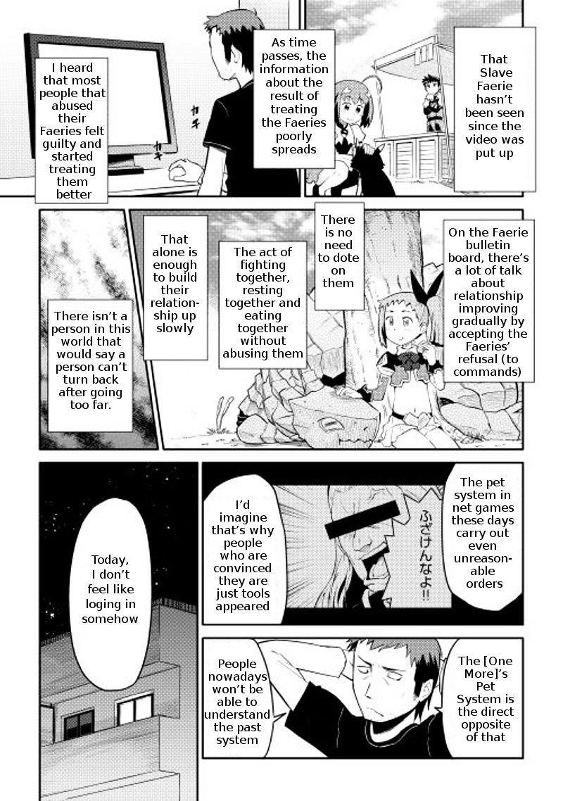 Toaru Ossan no VRMMO Katsudouki Chapter 7 - Page 17