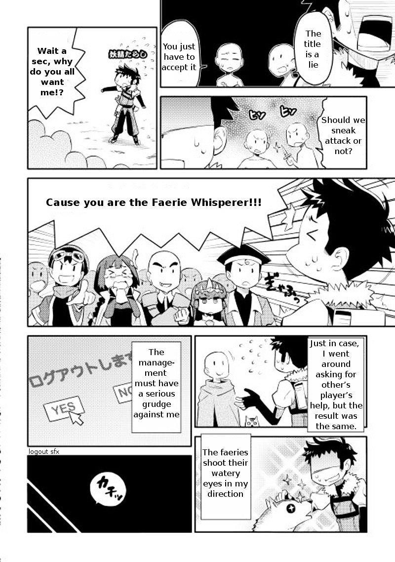 Toaru Ossan no VRMMO Katsudouki Chapter 7 - Page 4