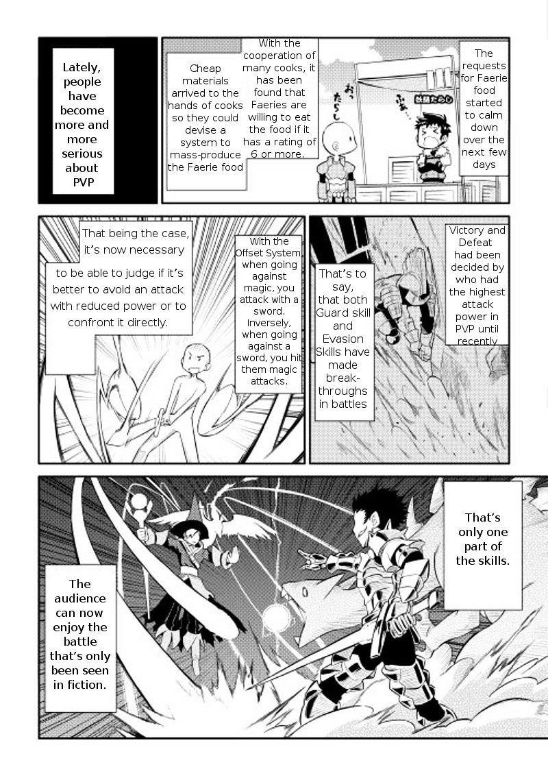 Toaru Ossan no VRMMO Katsudouki Chapter 7 - Page 9