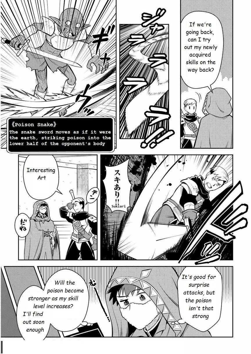 Toaru Ossan no VRMMO Katsudouki Chapter 71 - Page 21