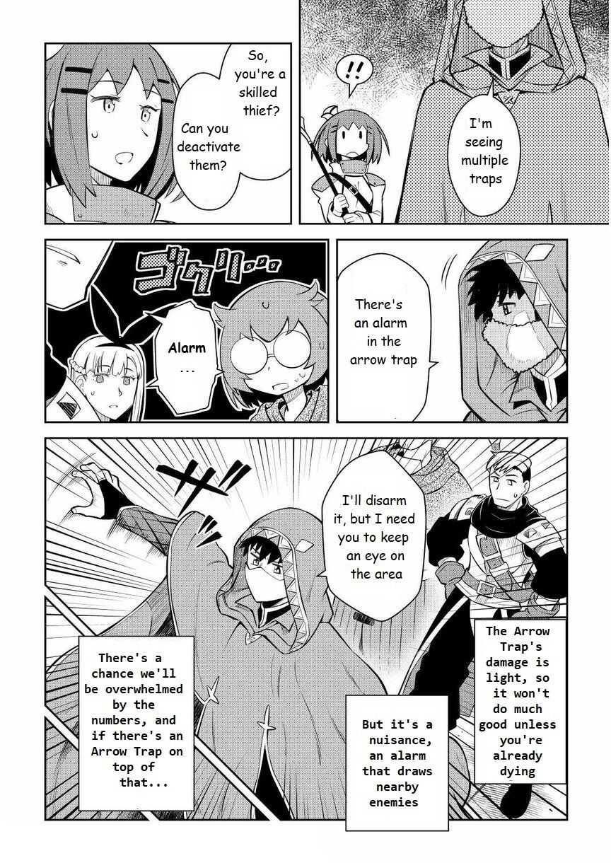 Toaru Ossan no VRMMO Katsudouki Chapter 71 - Page 6