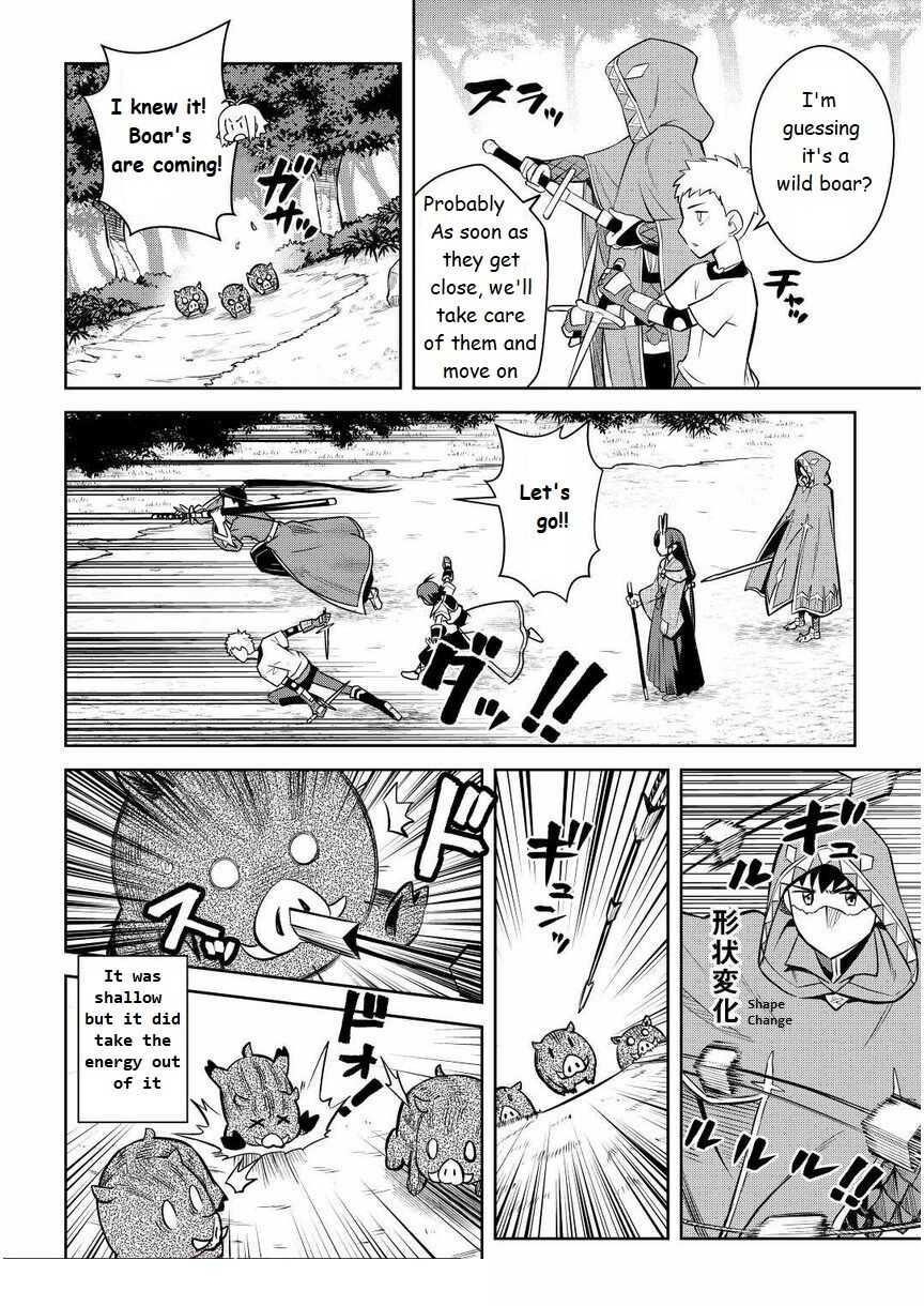 Toaru Ossan no VRMMO Katsudouki Chapter 72 - Page 12