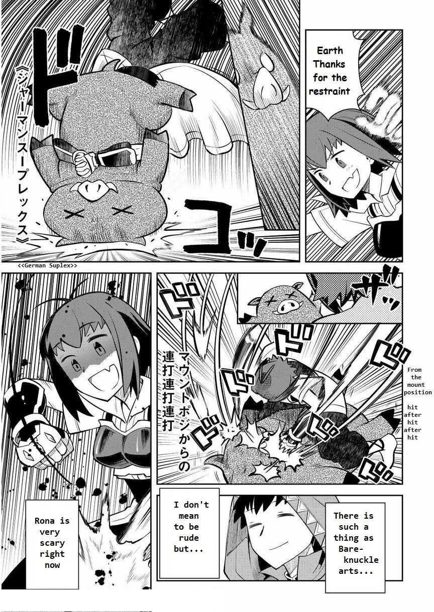 Toaru Ossan no VRMMO Katsudouki Chapter 72 - Page 13