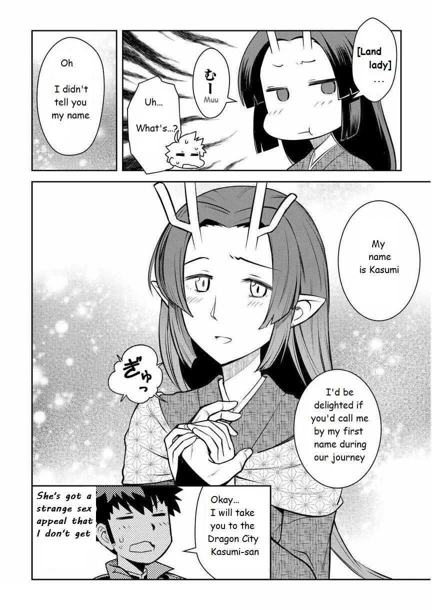 Toaru Ossan no VRMMO Katsudouki Chapter 72 - Page 6