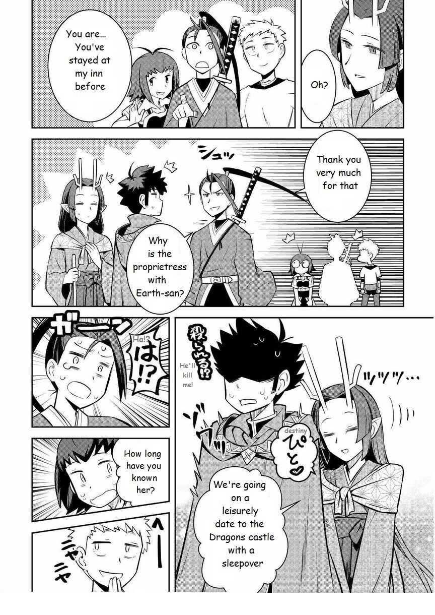 Toaru Ossan no VRMMO Katsudouki Chapter 72 - Page 8