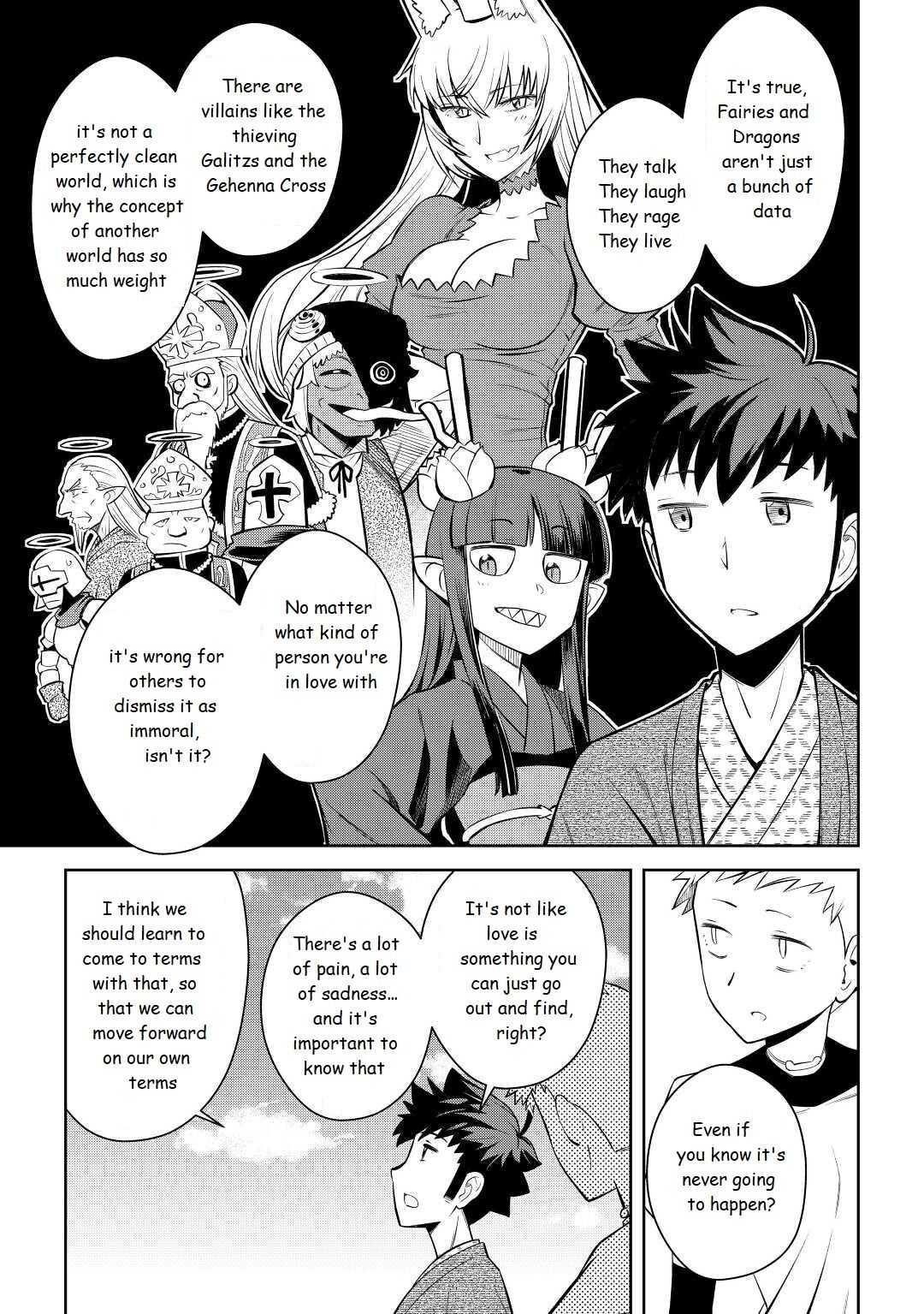 Toaru Ossan no VRMMO Katsudouki Chapter 73 - Page 11