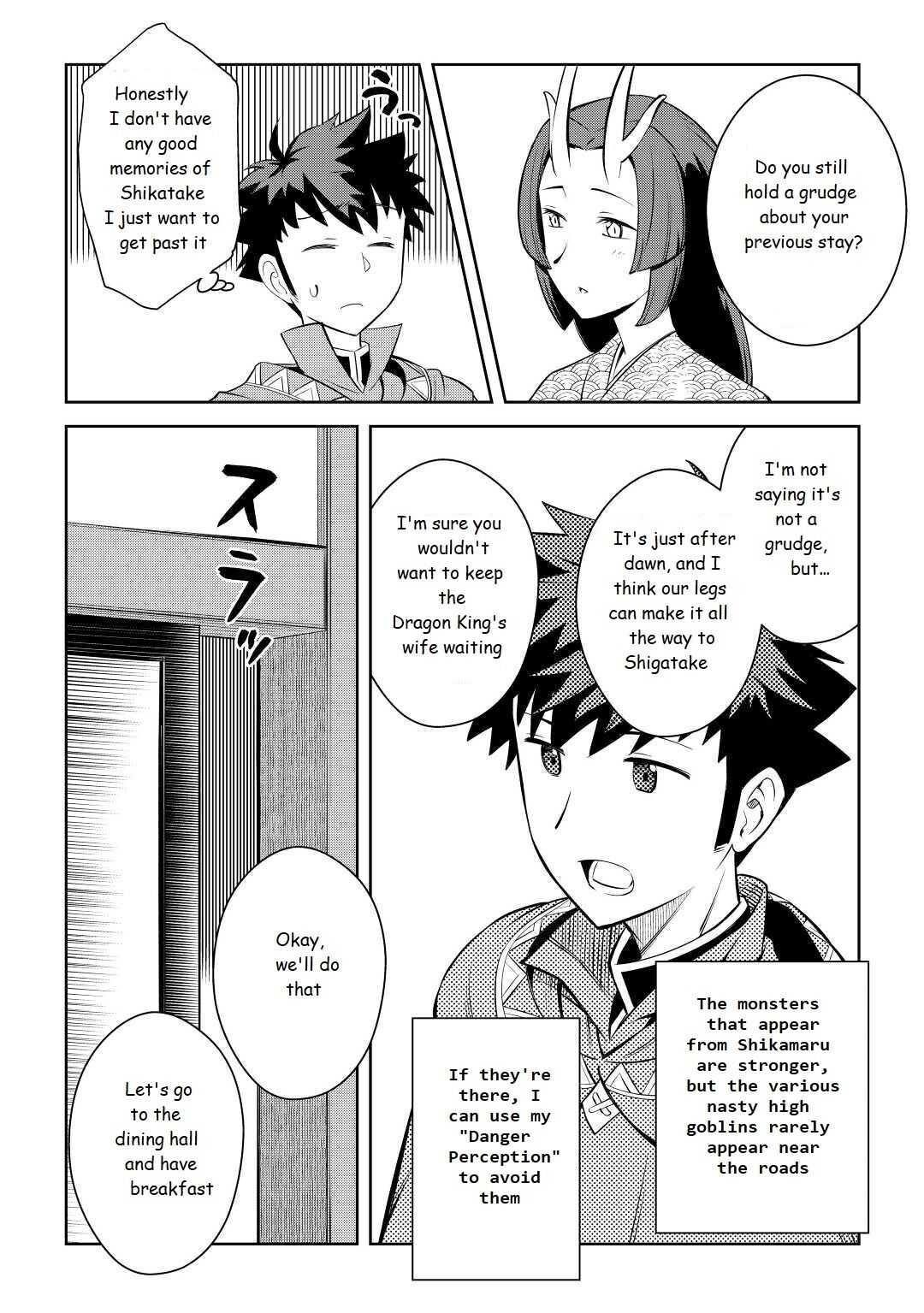 Toaru Ossan no VRMMO Katsudouki Chapter 73 - Page 2