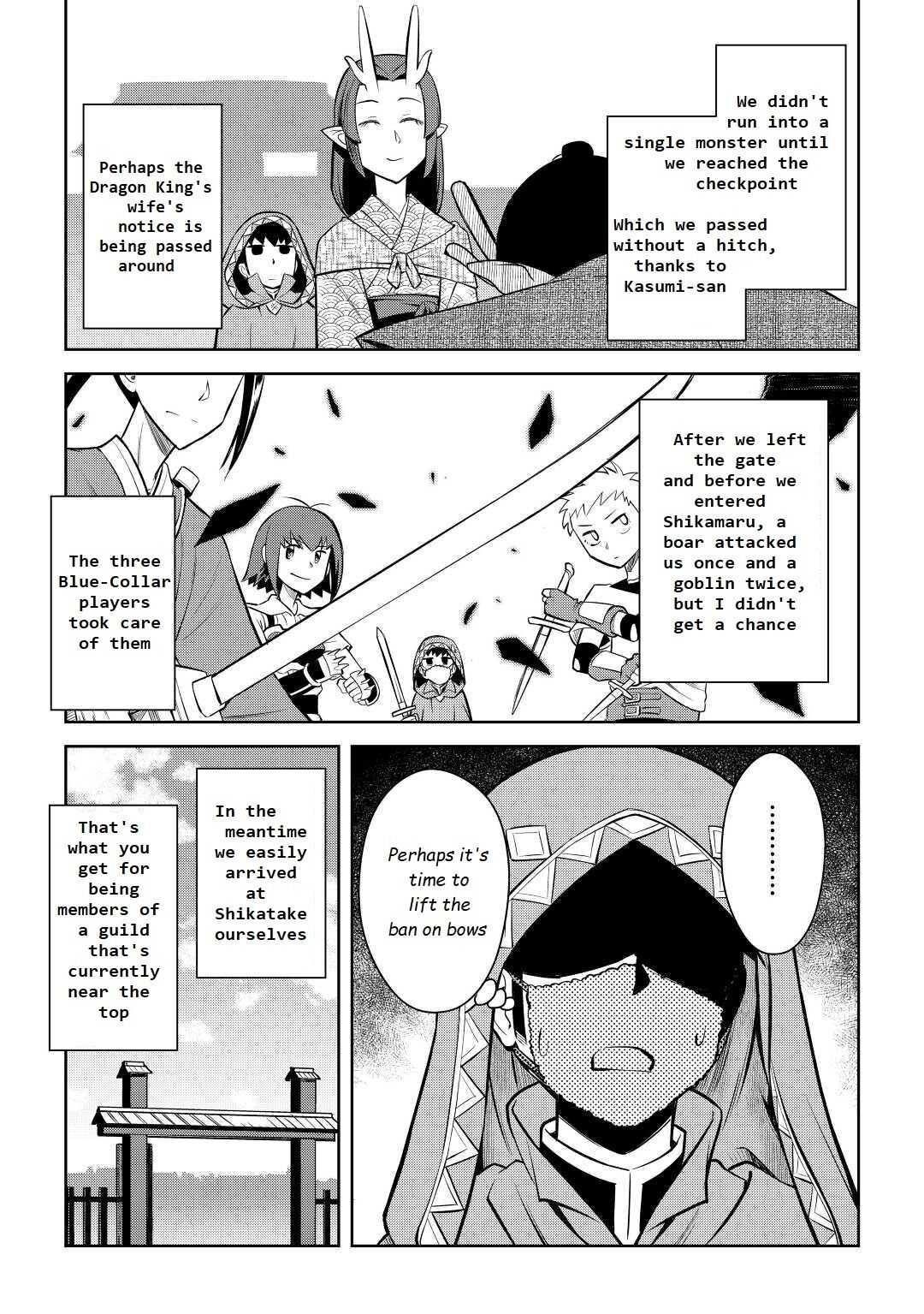 Toaru Ossan no VRMMO Katsudouki Chapter 73 - Page 5