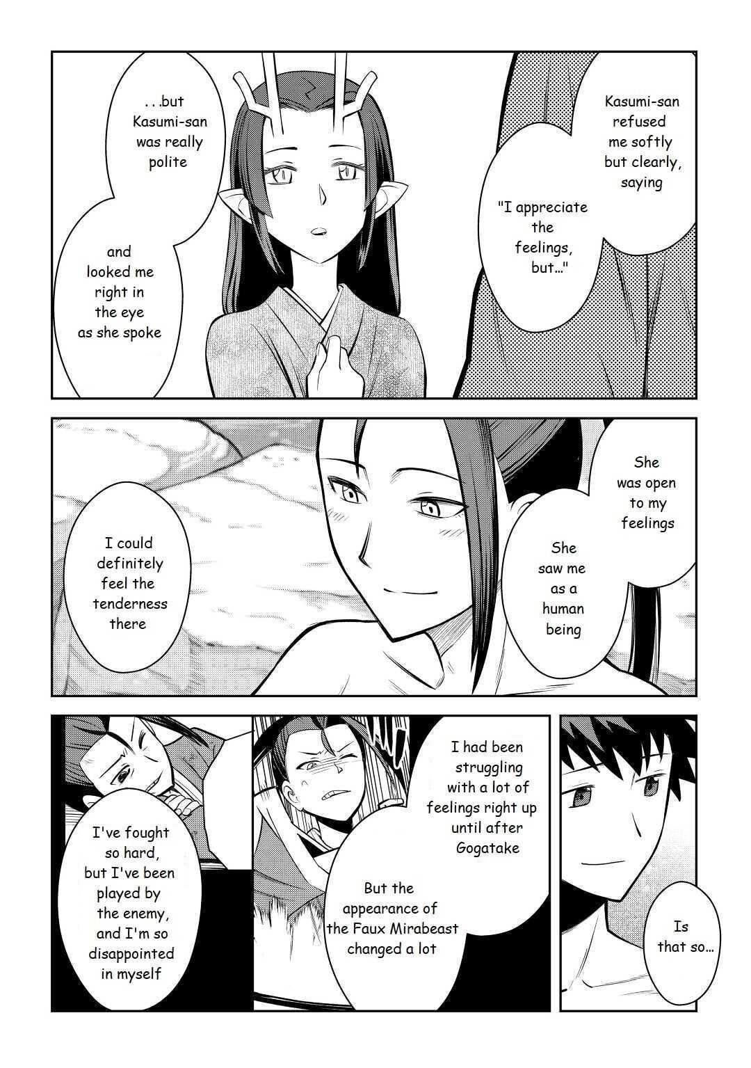 Toaru Ossan no VRMMO Katsudouki Chapter 75 - Page 10