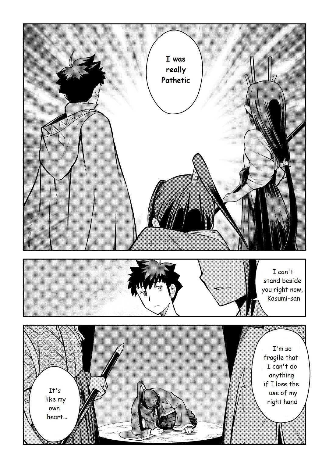 Toaru Ossan no VRMMO Katsudouki Chapter 75 - Page 11