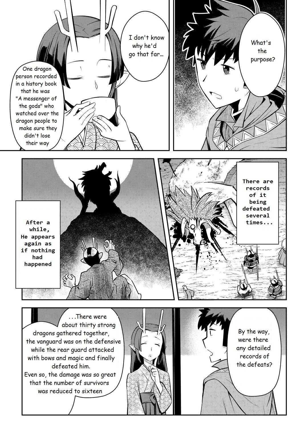 Toaru Ossan no VRMMO Katsudouki Chapter 75 - Page 3