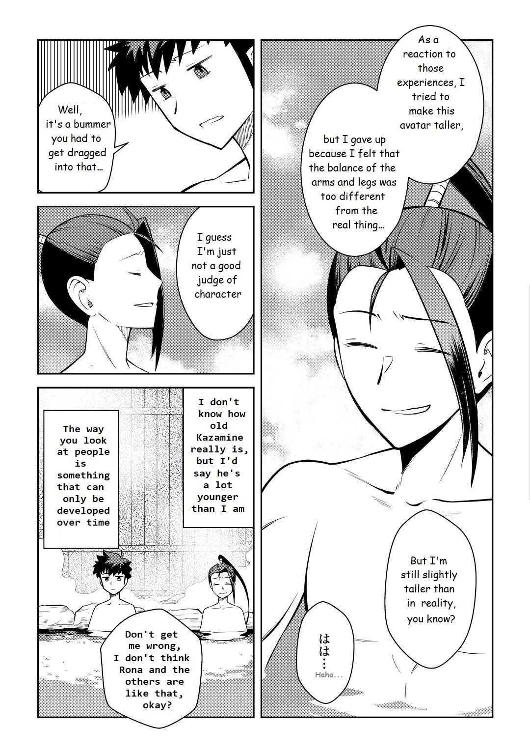 Toaru Ossan no VRMMO Katsudouki Chapter 75 - Page 7