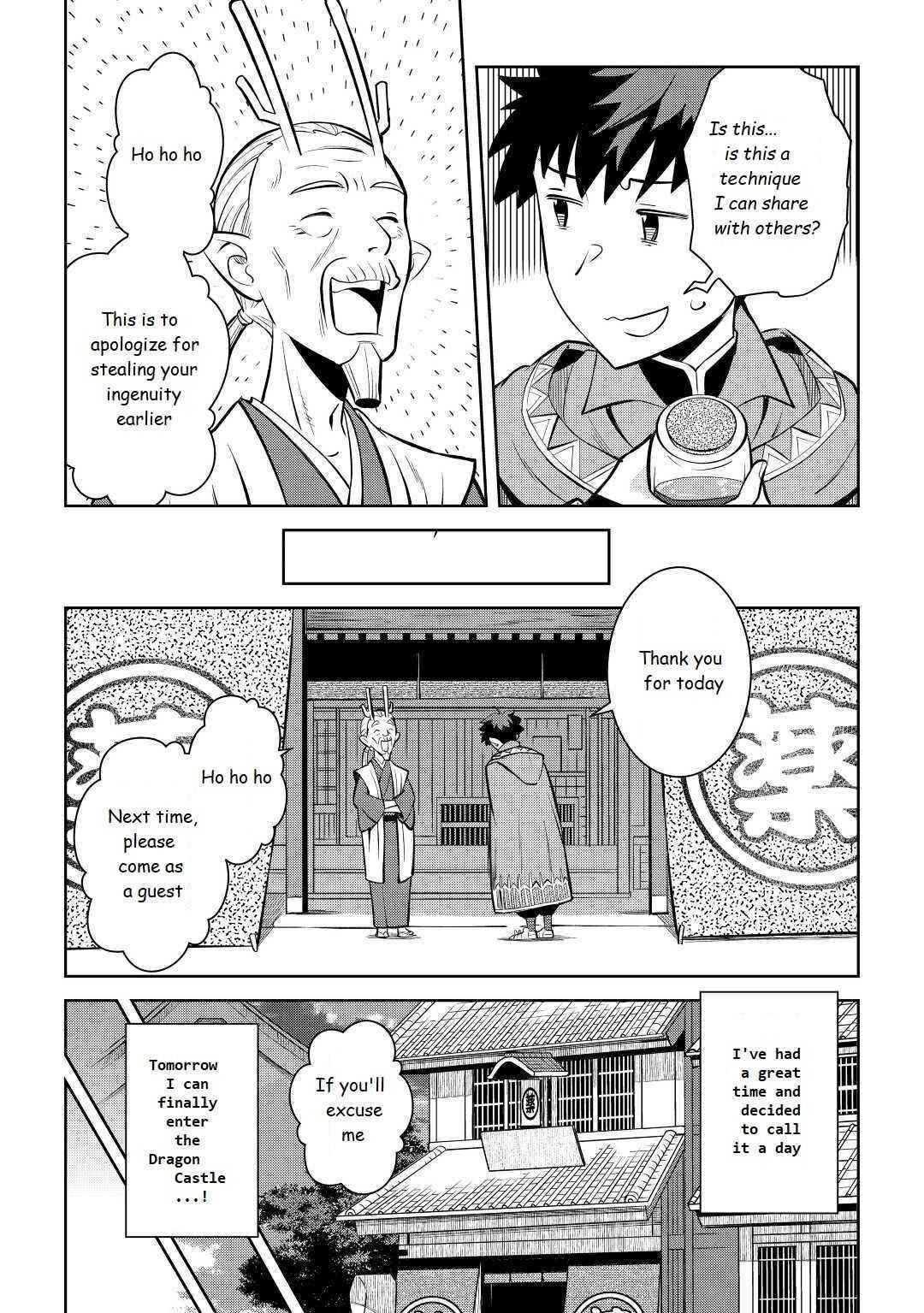 Toaru Ossan no VRMMO Katsudouki Chapter 76 - Page 11