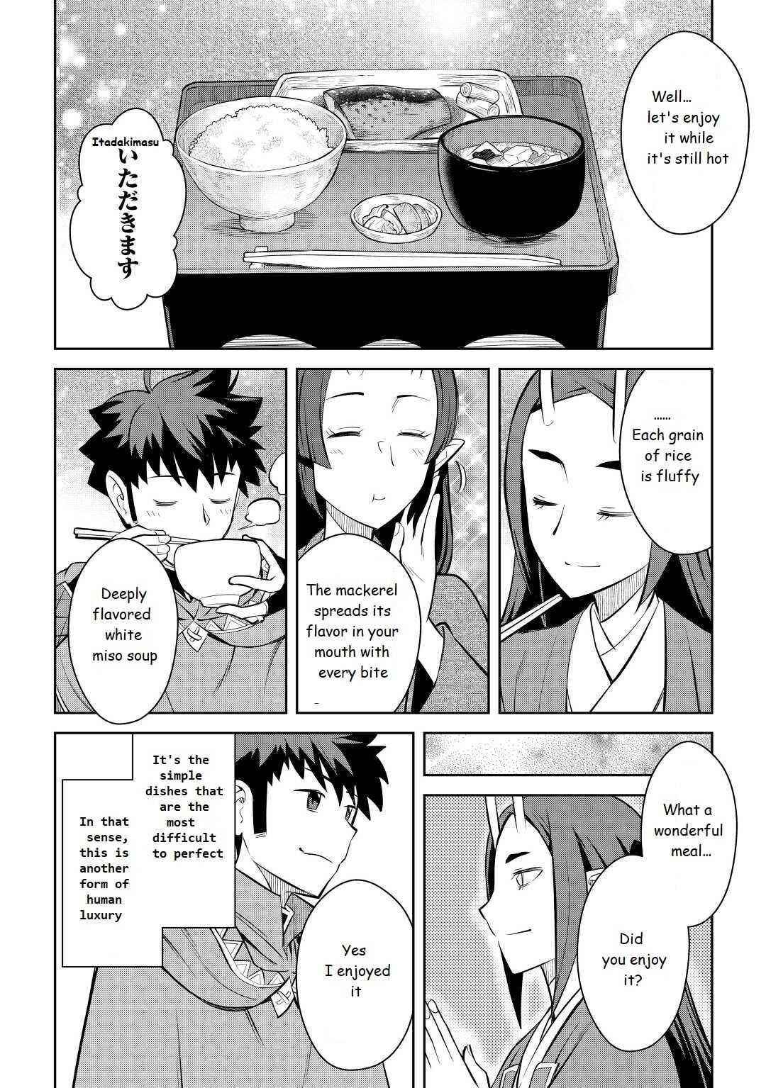 Toaru Ossan no VRMMO Katsudouki Chapter 76 - Page 16