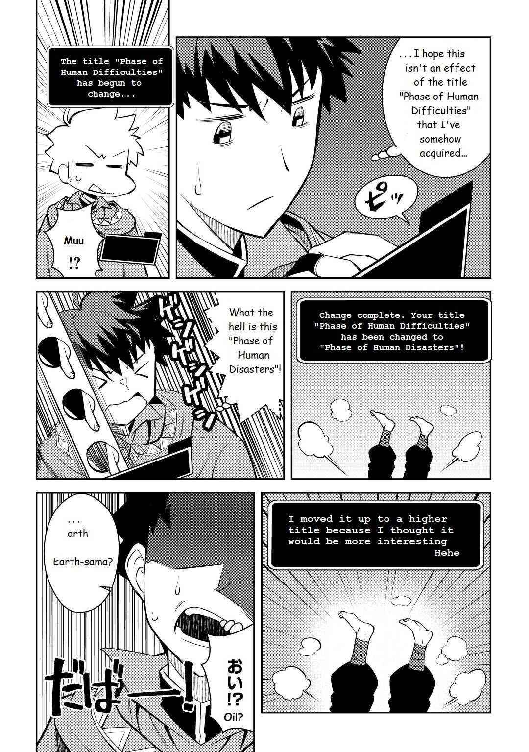 Toaru Ossan no VRMMO Katsudouki Chapter 76 - Page 18