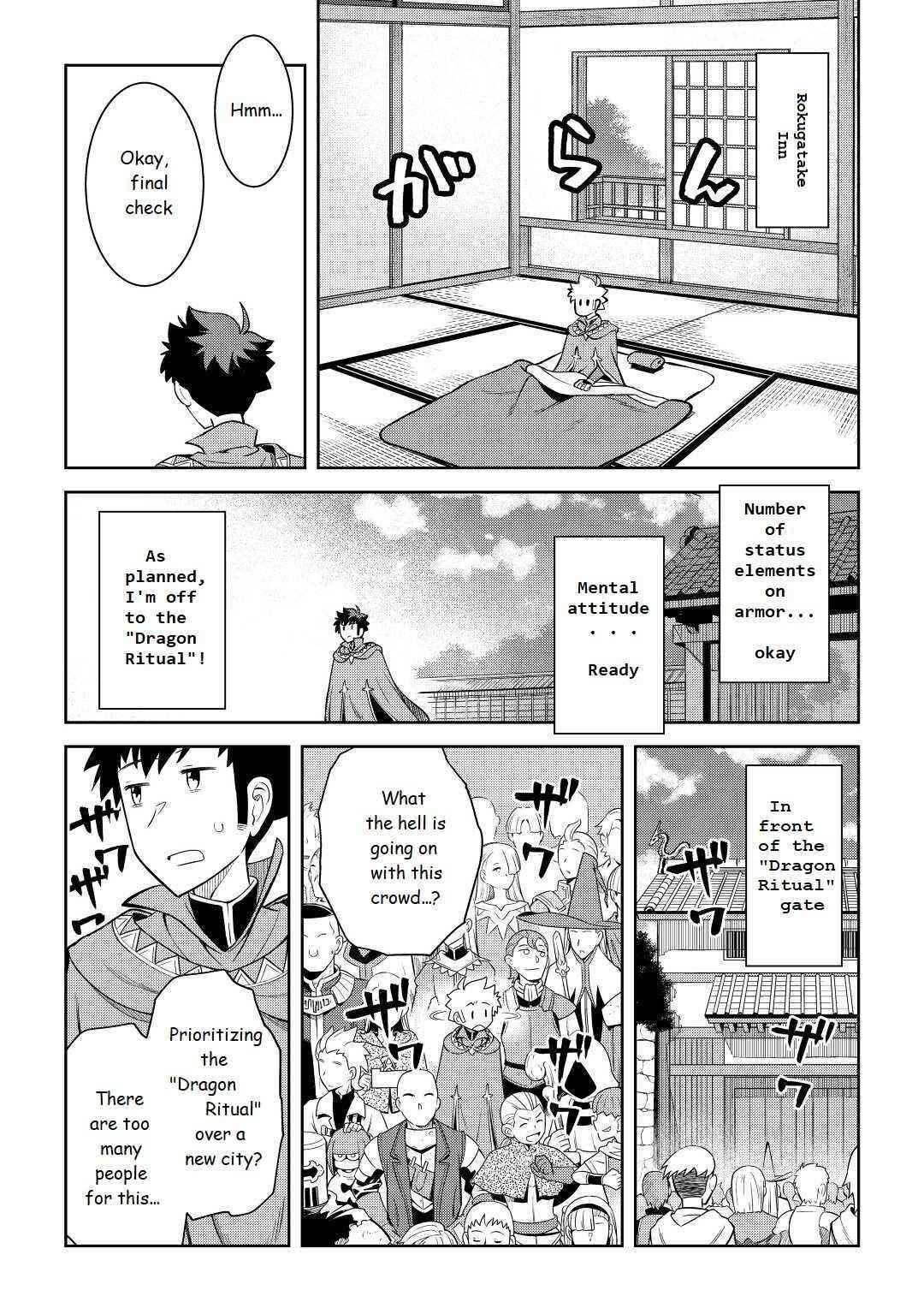 Toaru Ossan no VRMMO Katsudouki Chapter 77 - Page 13