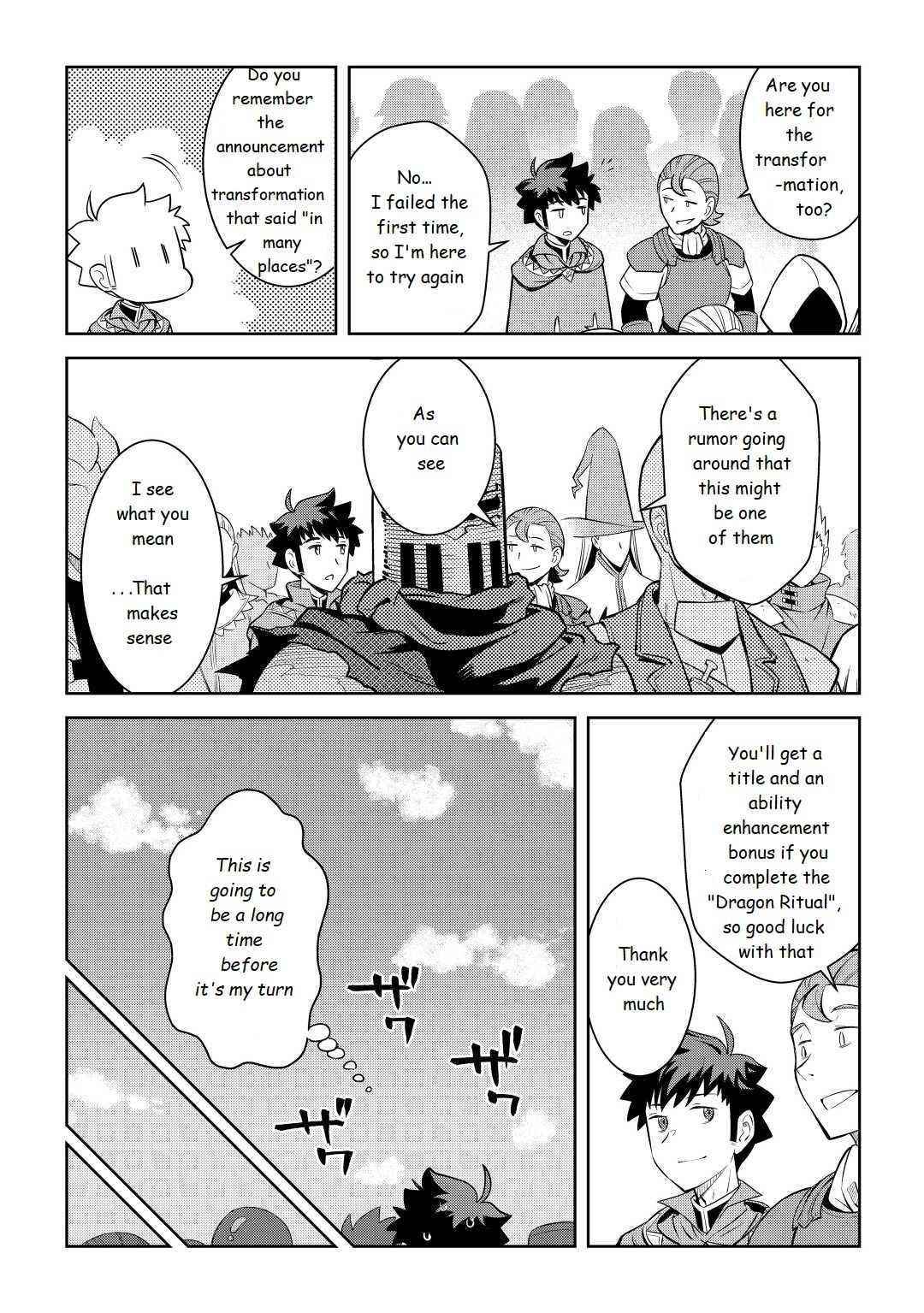 Toaru Ossan no VRMMO Katsudouki Chapter 77 - Page 14