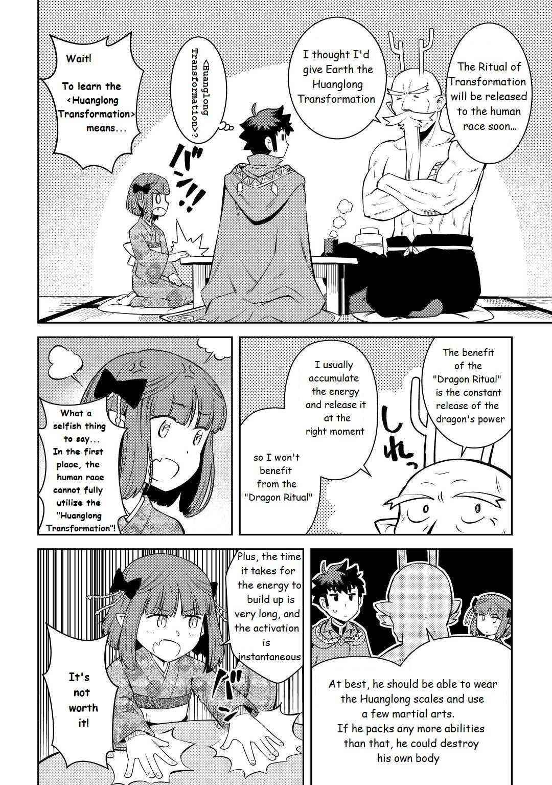 Toaru Ossan no VRMMO Katsudouki Chapter 77 - Page 18