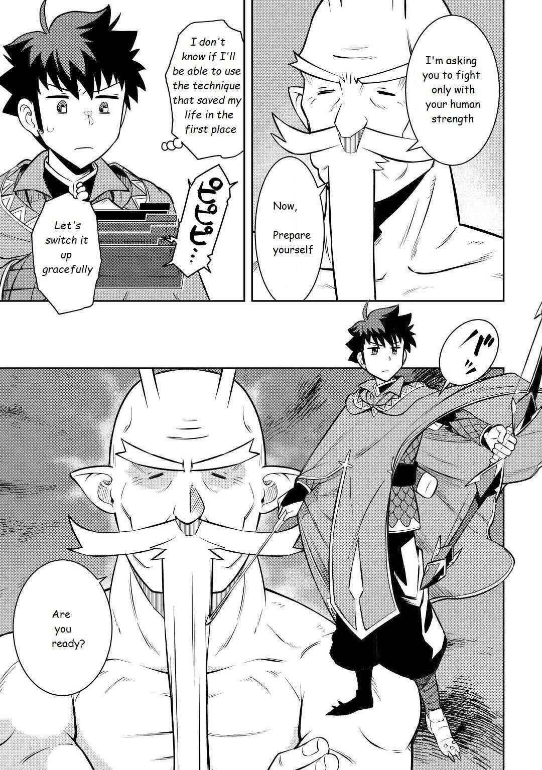 Toaru Ossan no VRMMO Katsudouki Chapter 77 - Page 25