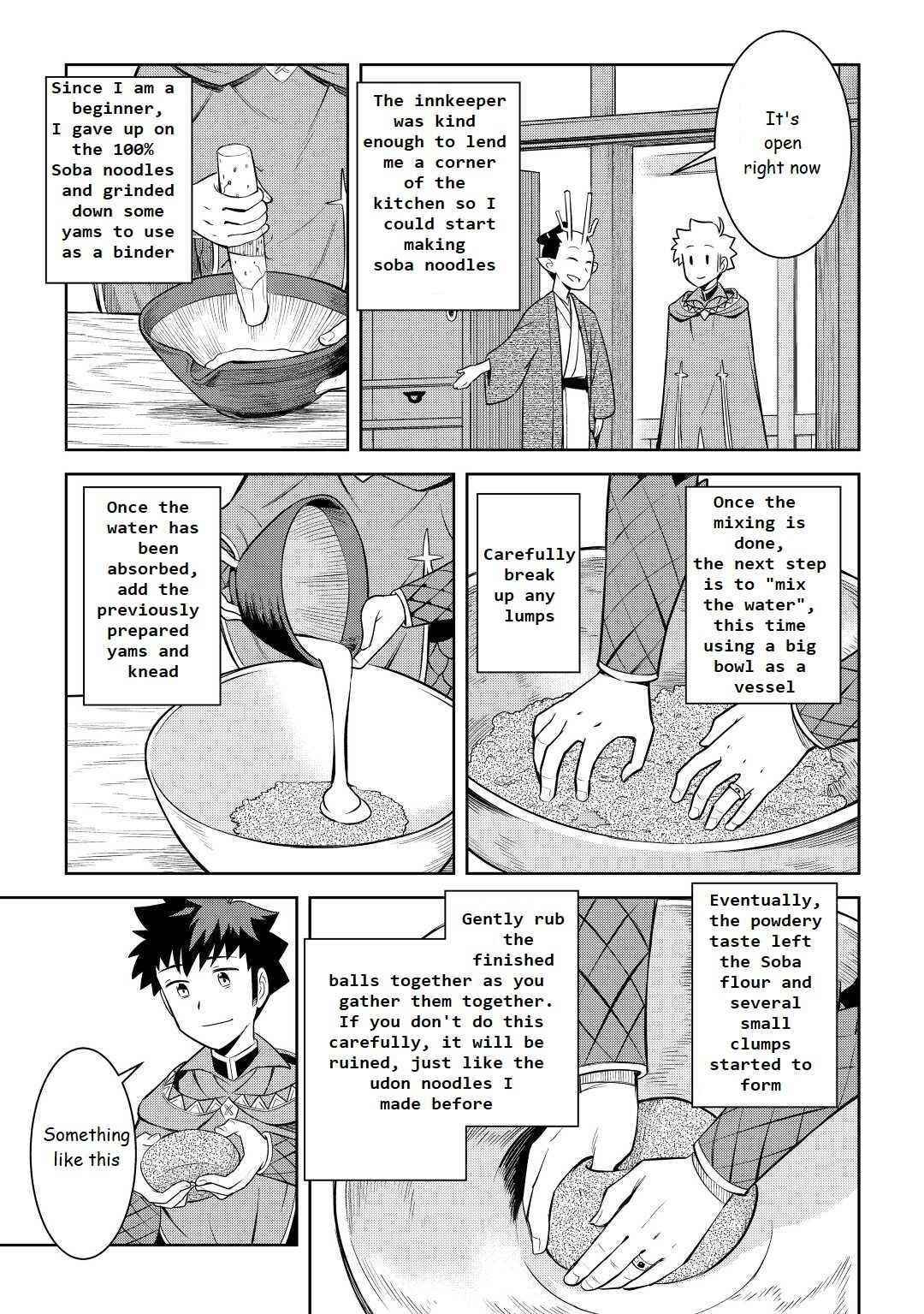 Toaru Ossan no VRMMO Katsudouki Chapter 77 - Page 3