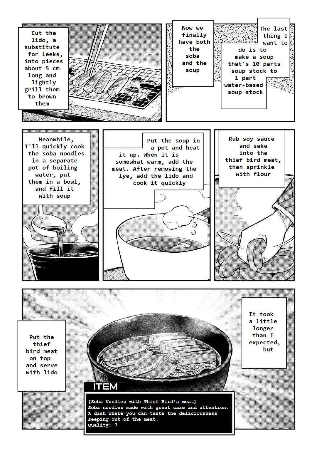 Toaru Ossan no VRMMO Katsudouki Chapter 77 - Page 7