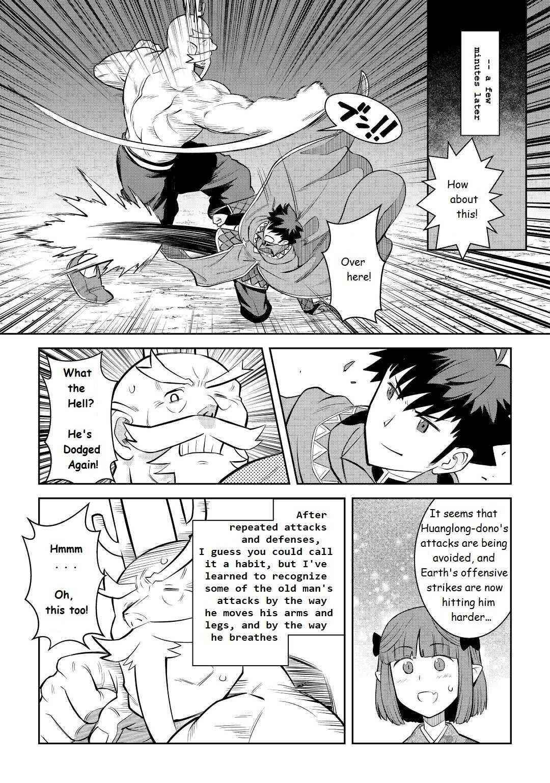 Toaru Ossan no VRMMO Katsudouki Chapter 78 - Page 11