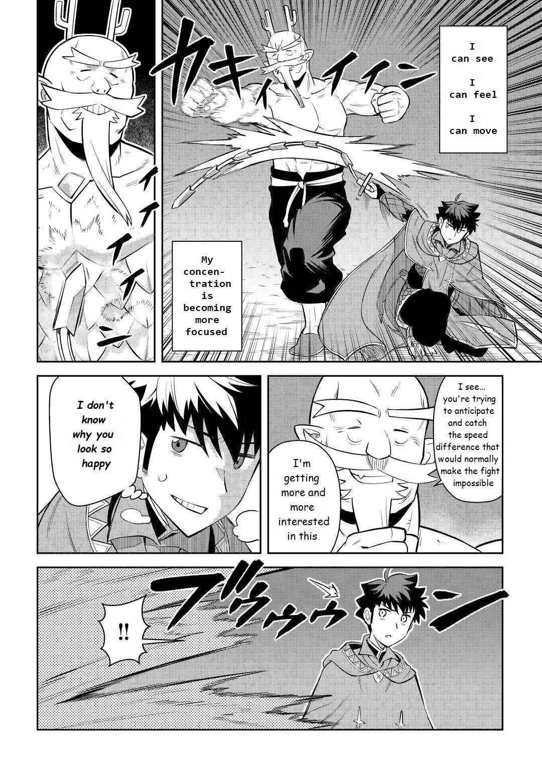 Toaru Ossan no VRMMO Katsudouki Chapter 78 - Page 12