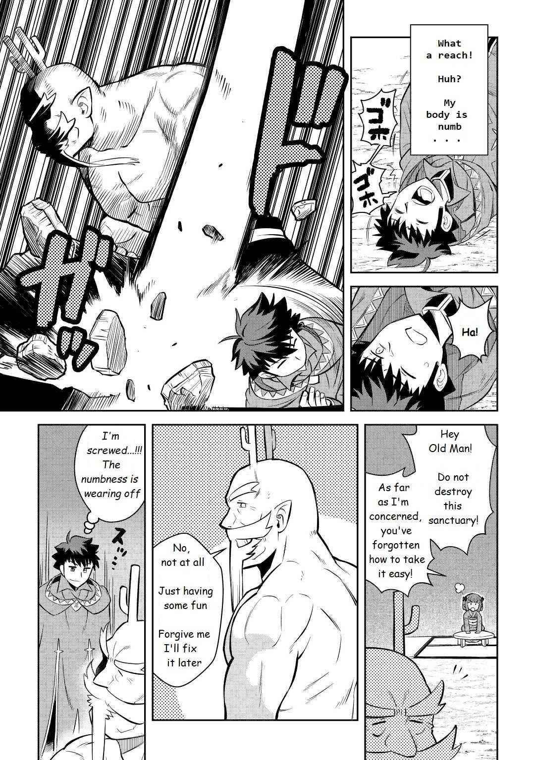 Toaru Ossan no VRMMO Katsudouki Chapter 78 - Page 17