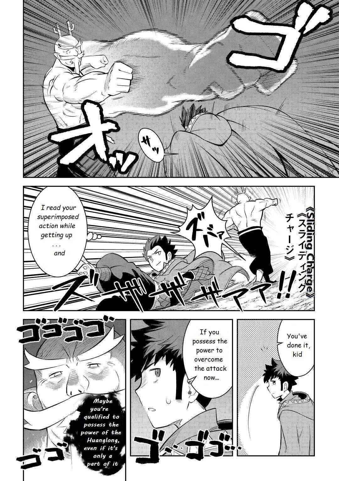 Toaru Ossan no VRMMO Katsudouki Chapter 78 - Page 18