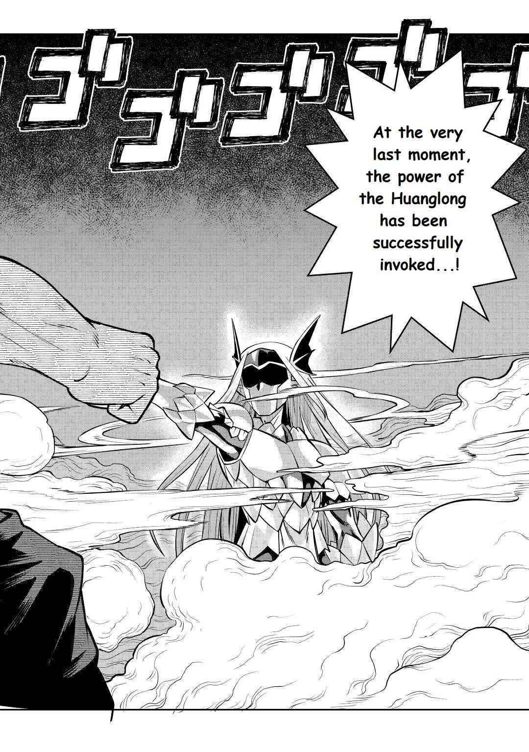 Toaru Ossan no VRMMO Katsudouki Chapter 79 - Page 2