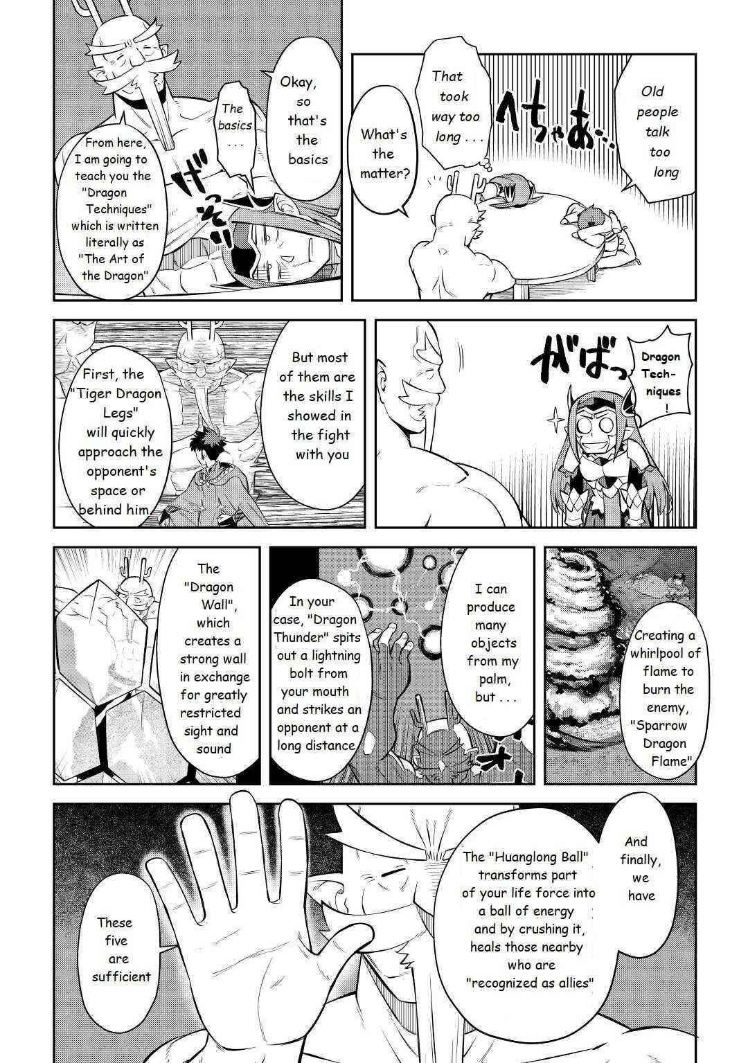Toaru Ossan no VRMMO Katsudouki Chapter 79 - Page 6