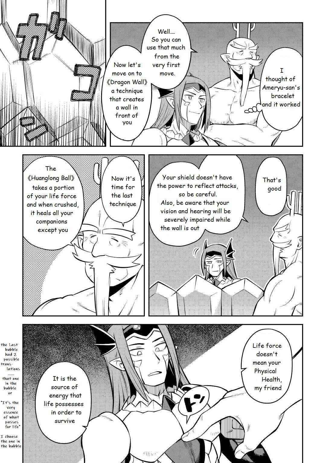 Toaru Ossan no VRMMO Katsudouki Chapter 79 - Page 9