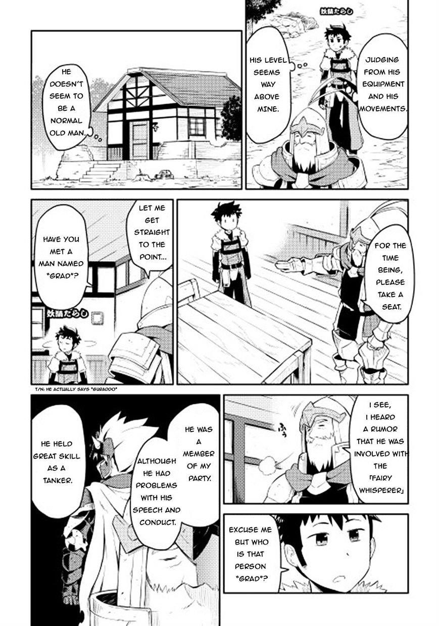 Toaru Ossan no VRMMO Katsudouki Chapter 8 - Page 2