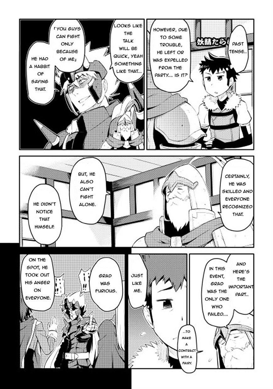 Toaru Ossan no VRMMO Katsudouki Chapter 8 - Page 3