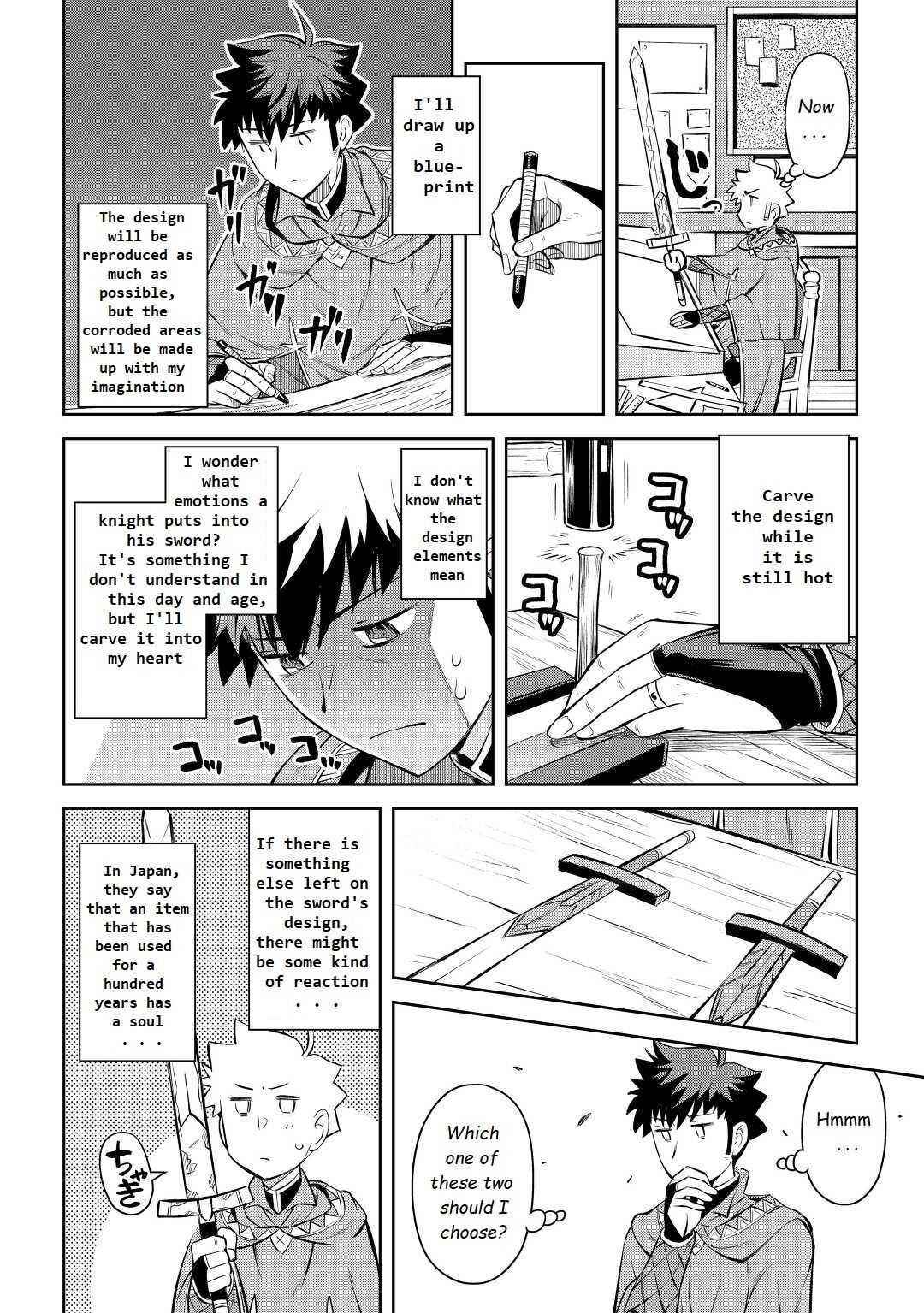 Toaru Ossan no VRMMO Katsudouki Chapter 80 - Page 10