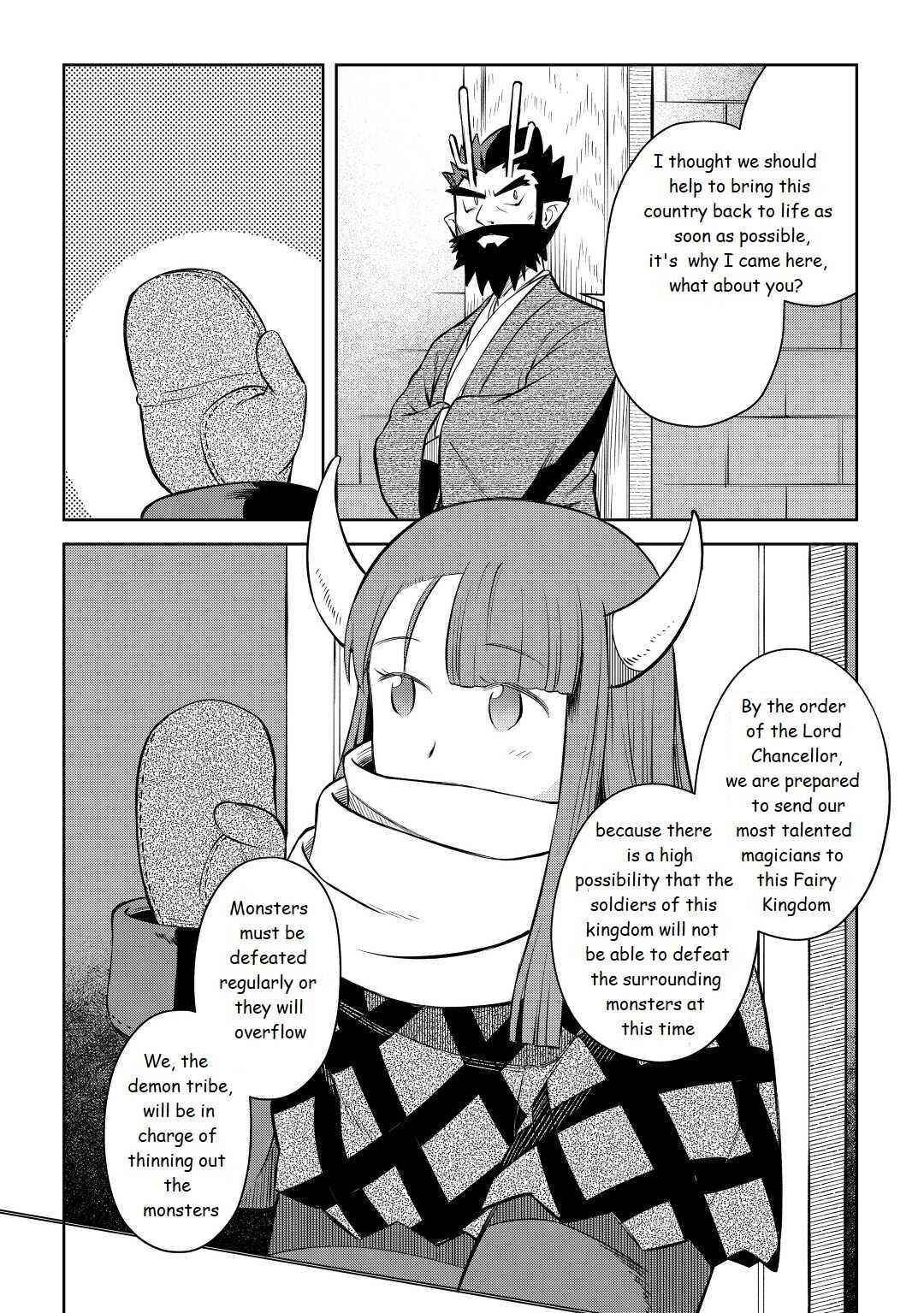 Toaru Ossan no VRMMO Katsudouki Chapter 80 - Page 18