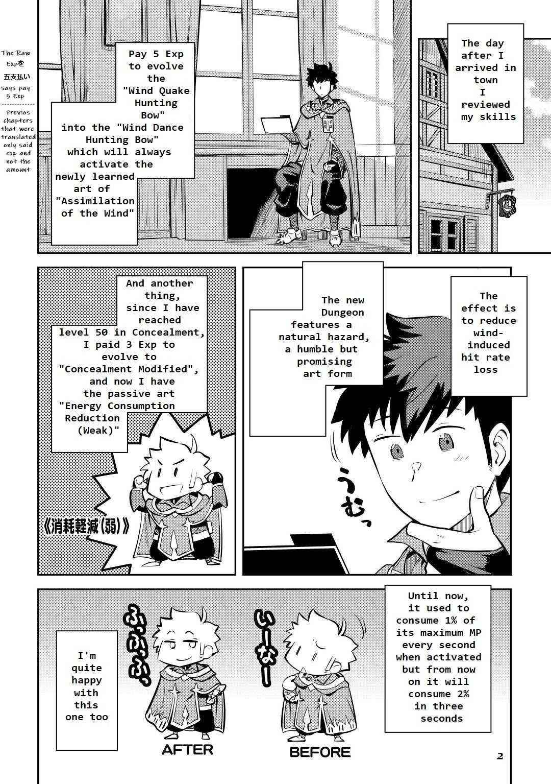 Toaru Ossan no VRMMO Katsudouki Chapter 80 - Page 2