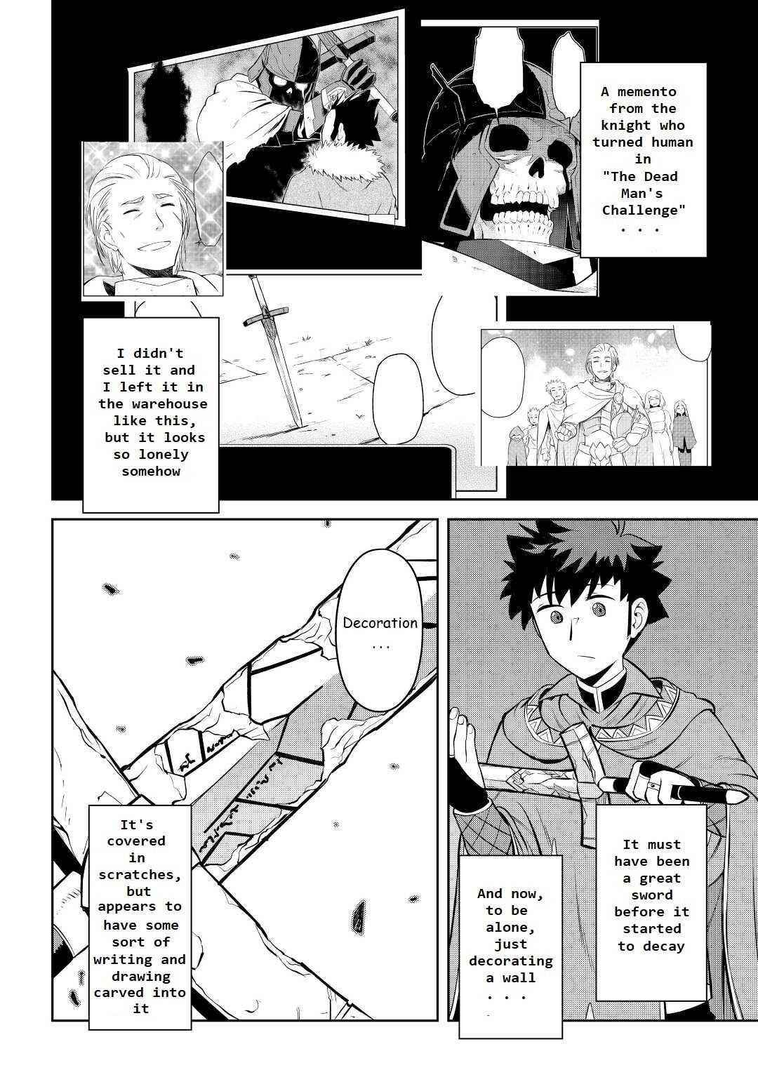 Toaru Ossan no VRMMO Katsudouki Chapter 80 - Page 4