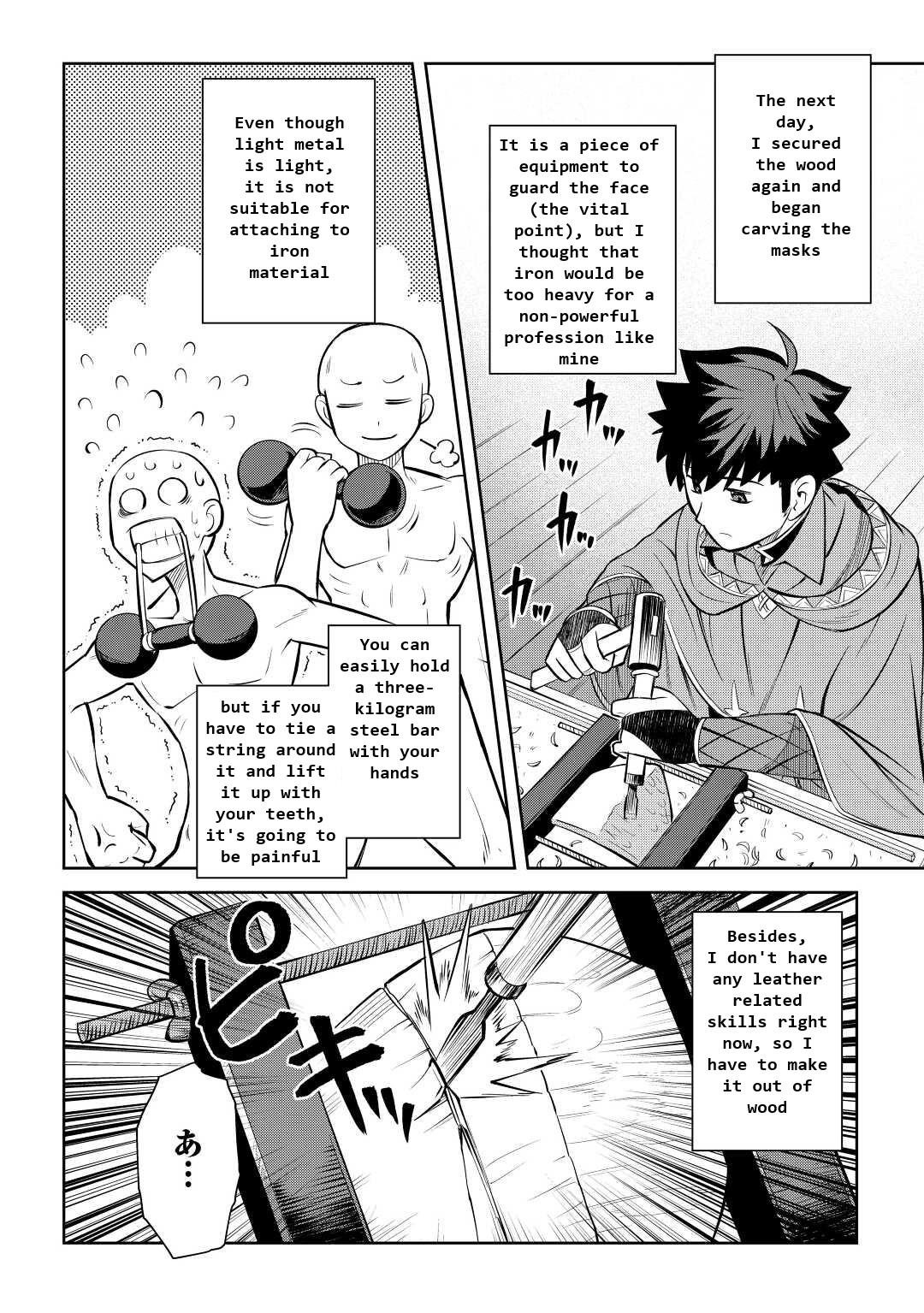 Toaru Ossan no VRMMO Katsudouki Chapter 82 - Page 10