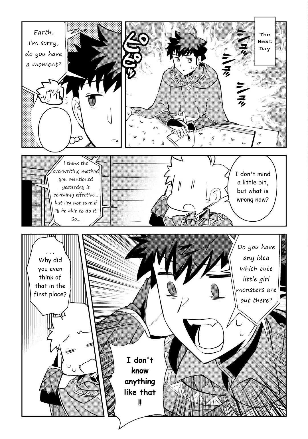 Toaru Ossan no VRMMO Katsudouki Chapter 82 - Page 19