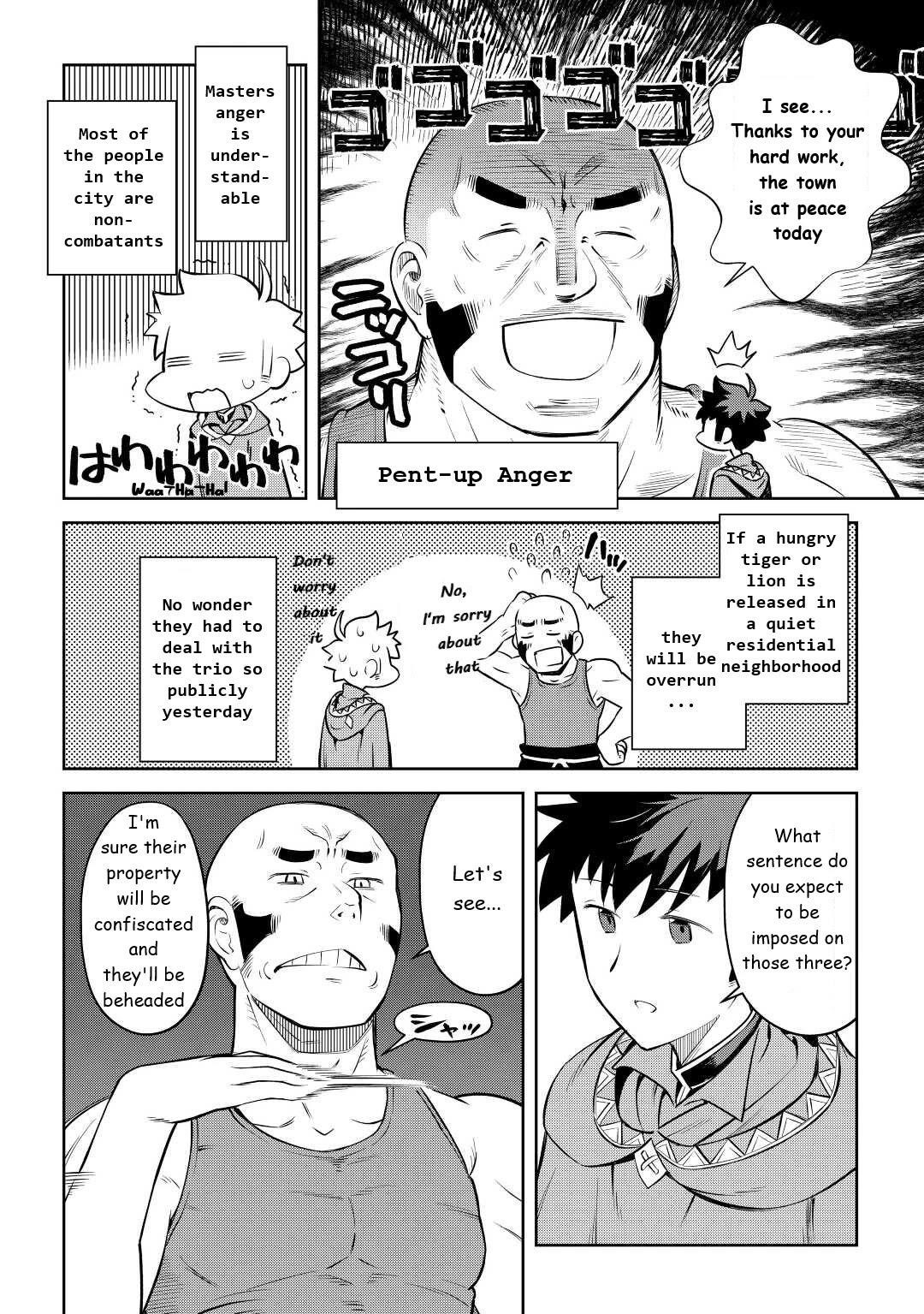 Toaru Ossan no VRMMO Katsudouki Chapter 82 - Page 2