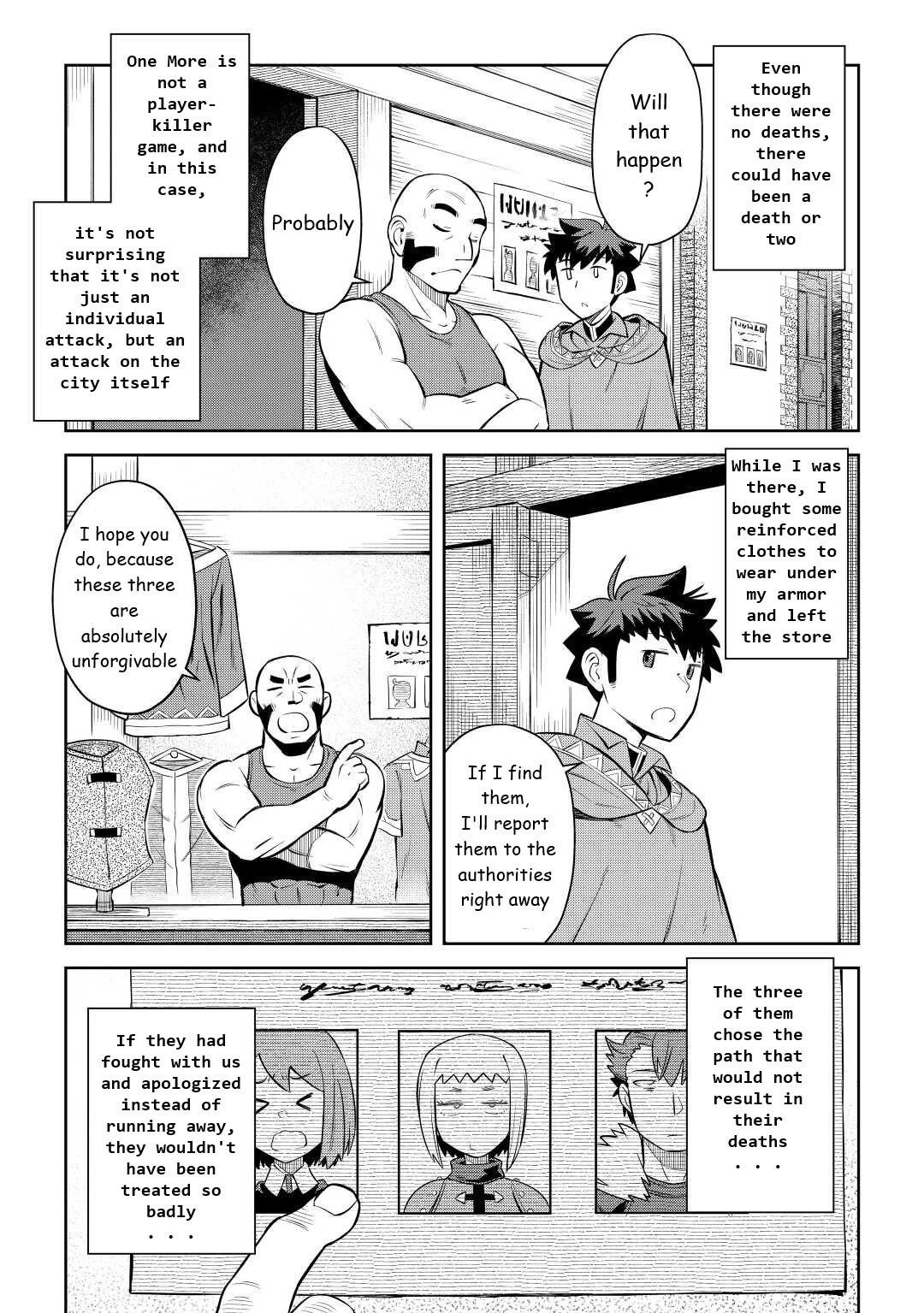 Toaru Ossan no VRMMO Katsudouki Chapter 82 - Page 3