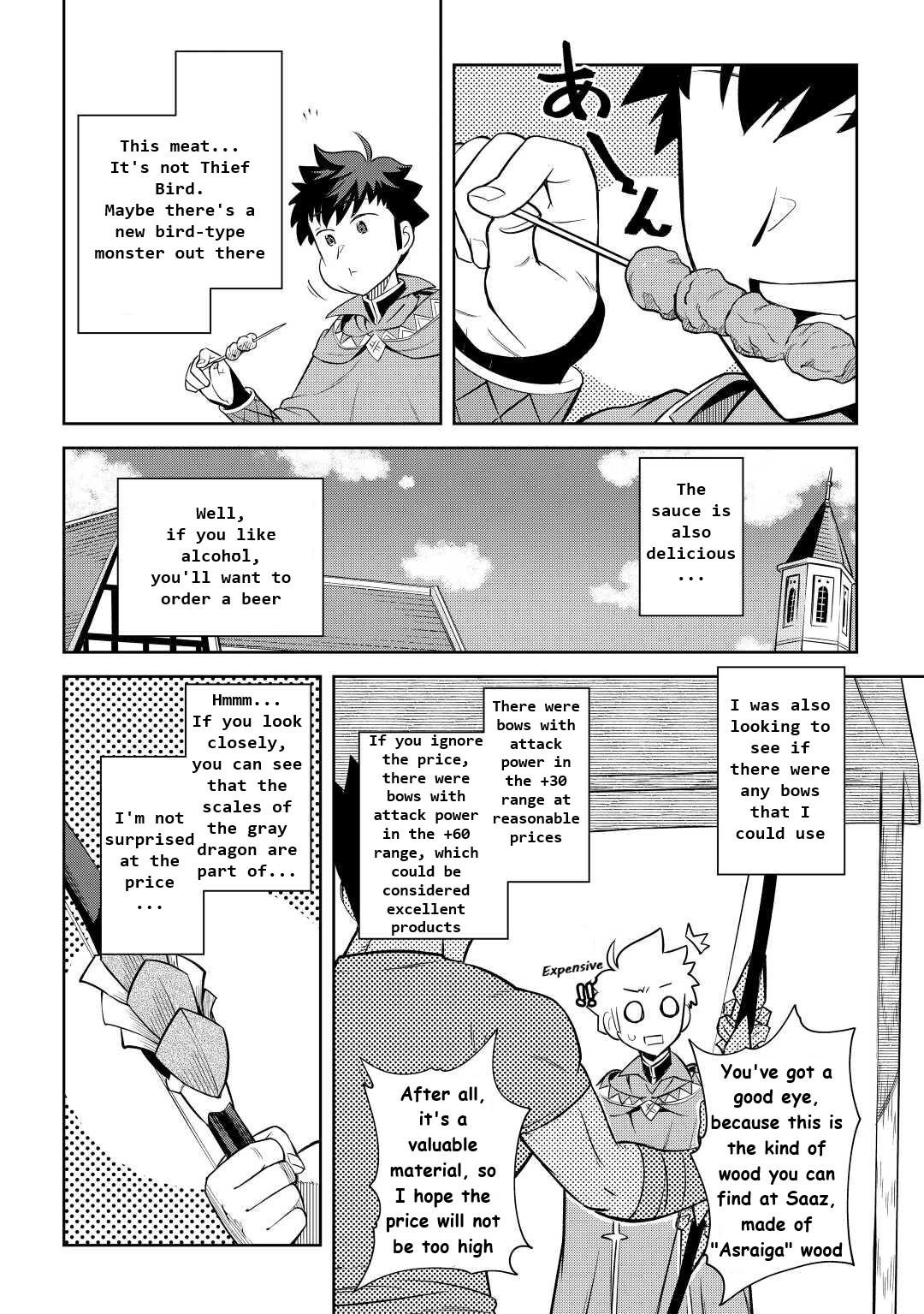 Toaru Ossan no VRMMO Katsudouki Chapter 83 - Page 12