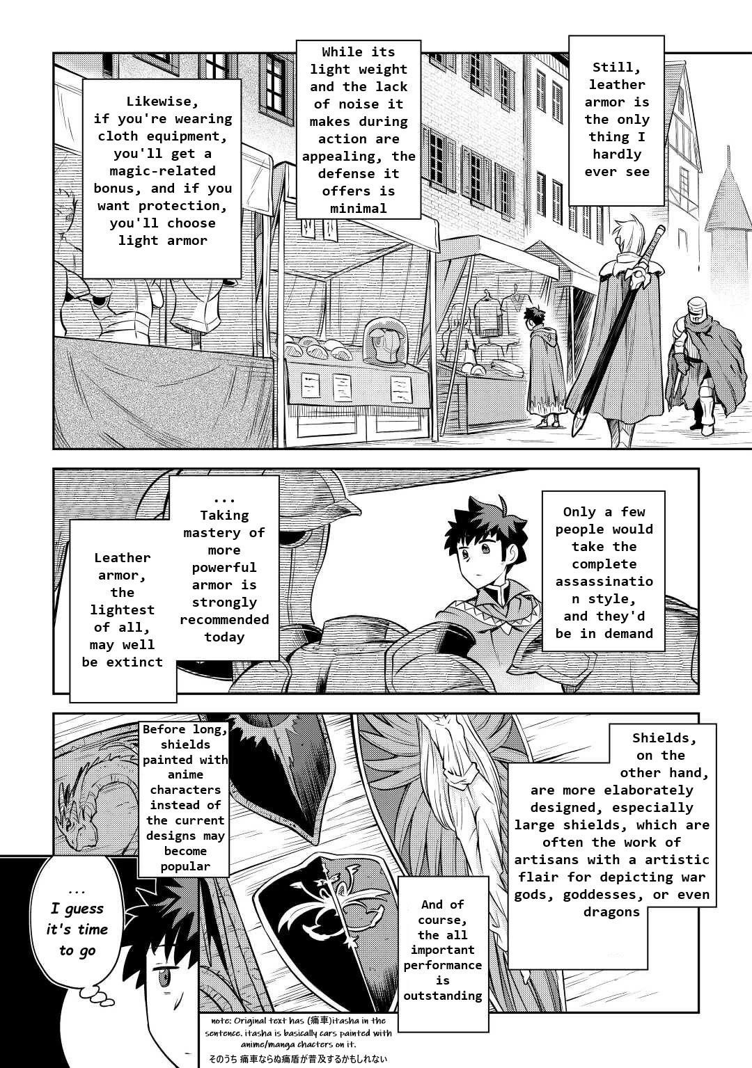 Toaru Ossan no VRMMO Katsudouki Chapter 83 - Page 13