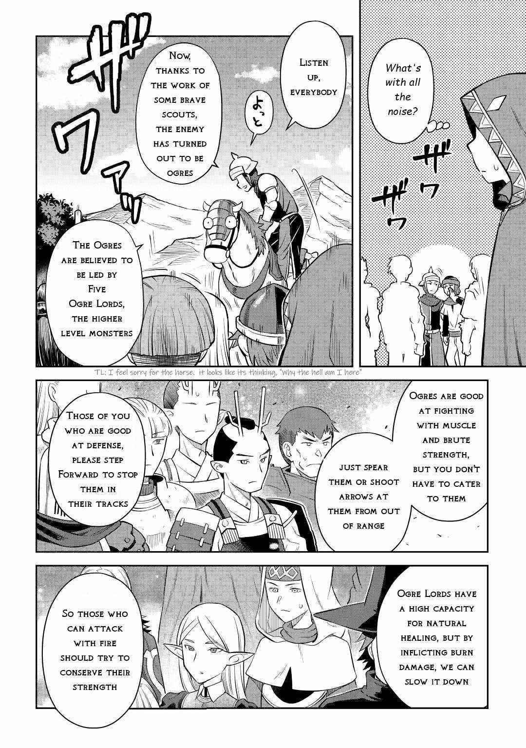 Toaru Ossan no VRMMO Katsudouki Chapter 84 - Page 10