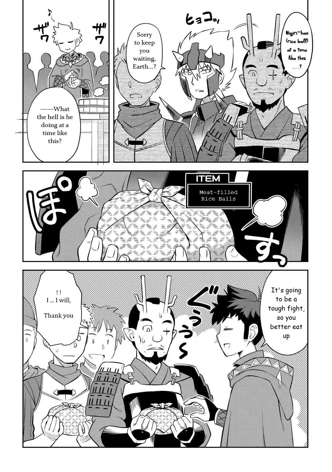 Toaru Ossan no VRMMO Katsudouki Chapter 85 - Page 20