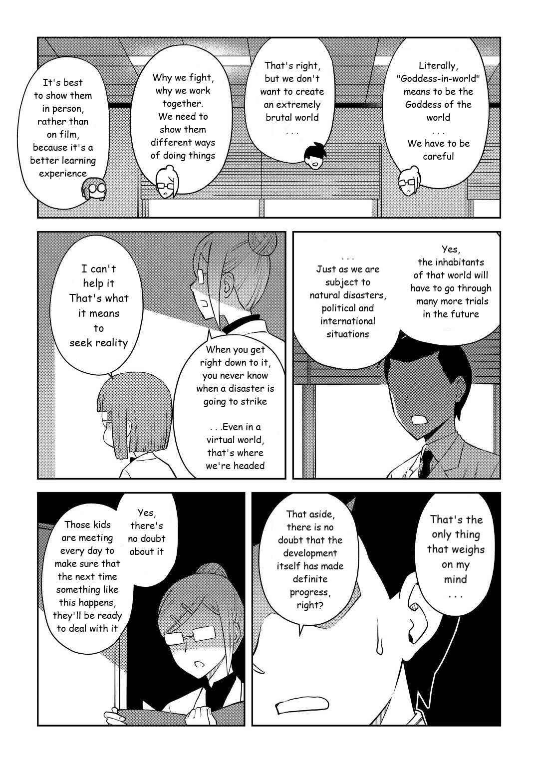 Toaru Ossan no VRMMO Katsudouki Chapter 87 - Page 21