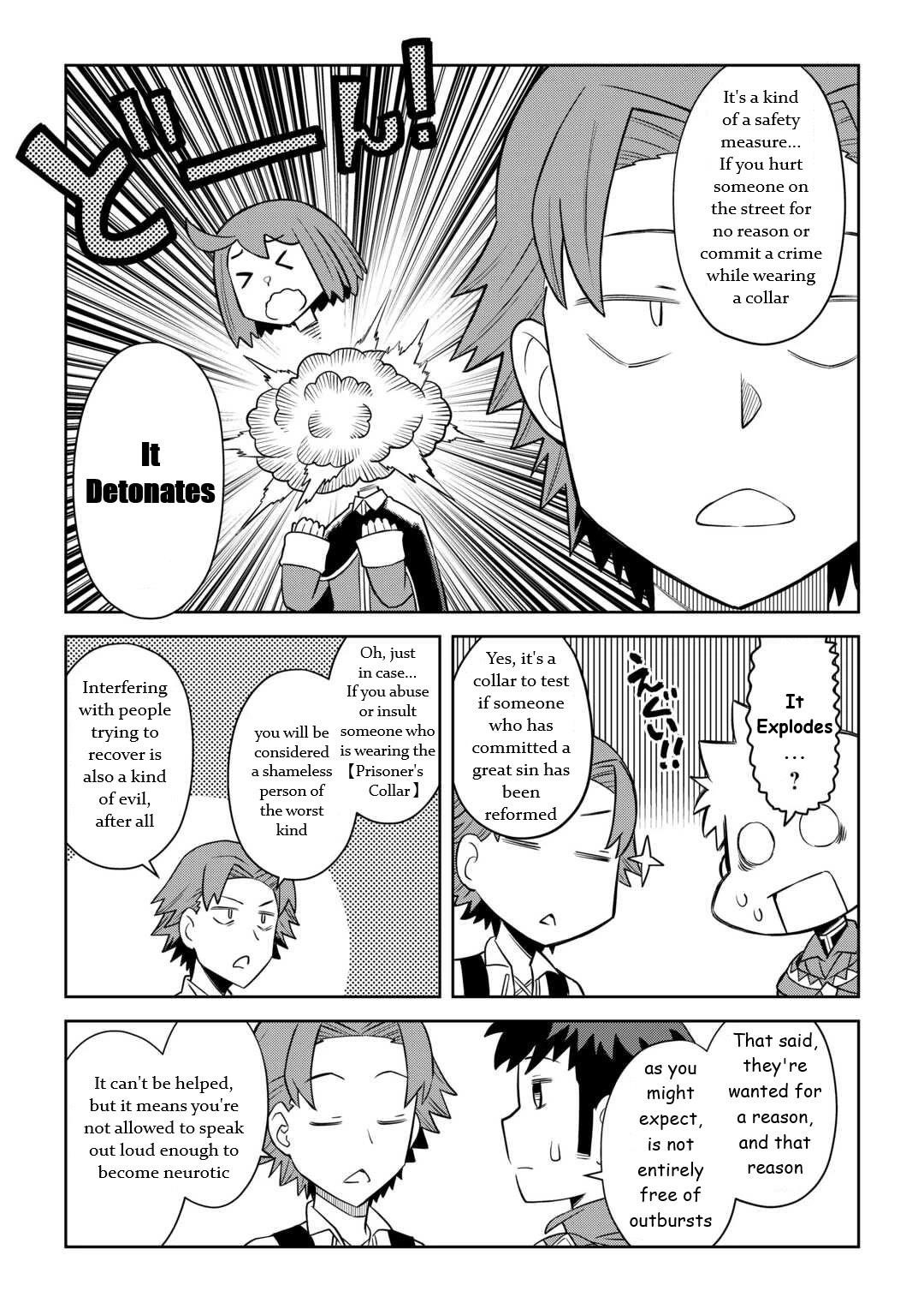 Toaru Ossan no VRMMO Katsudouki Chapter 88 - Page 13