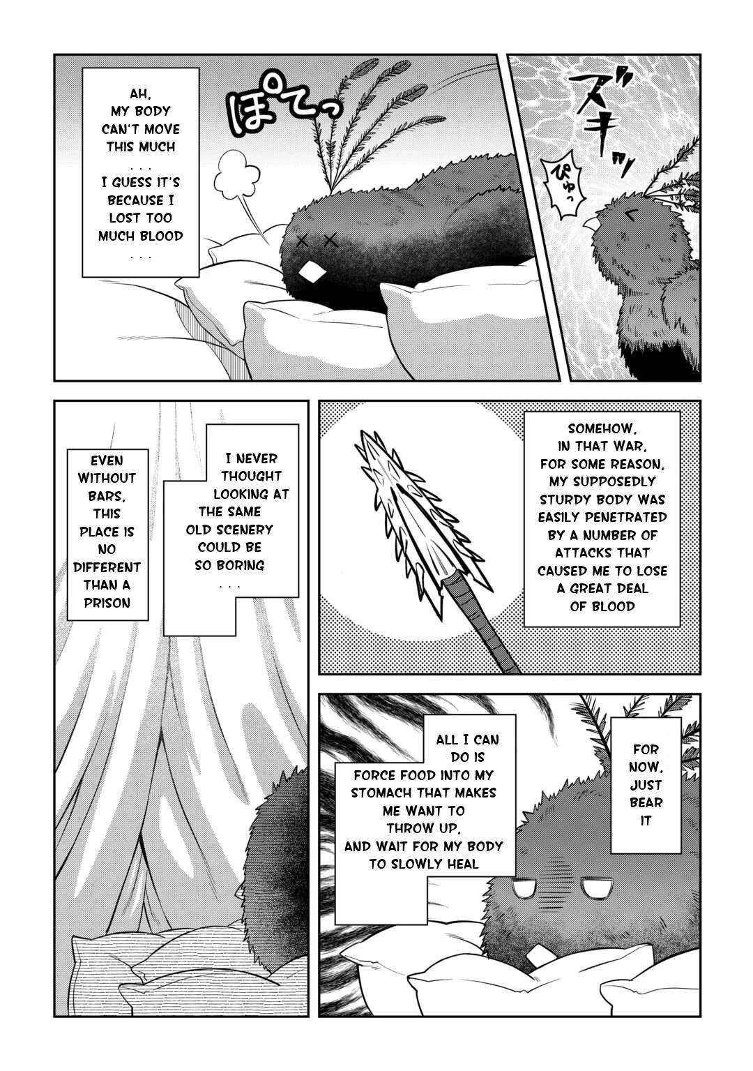Toaru Ossan no VRMMO Katsudouki Chapter 88 - Page 18