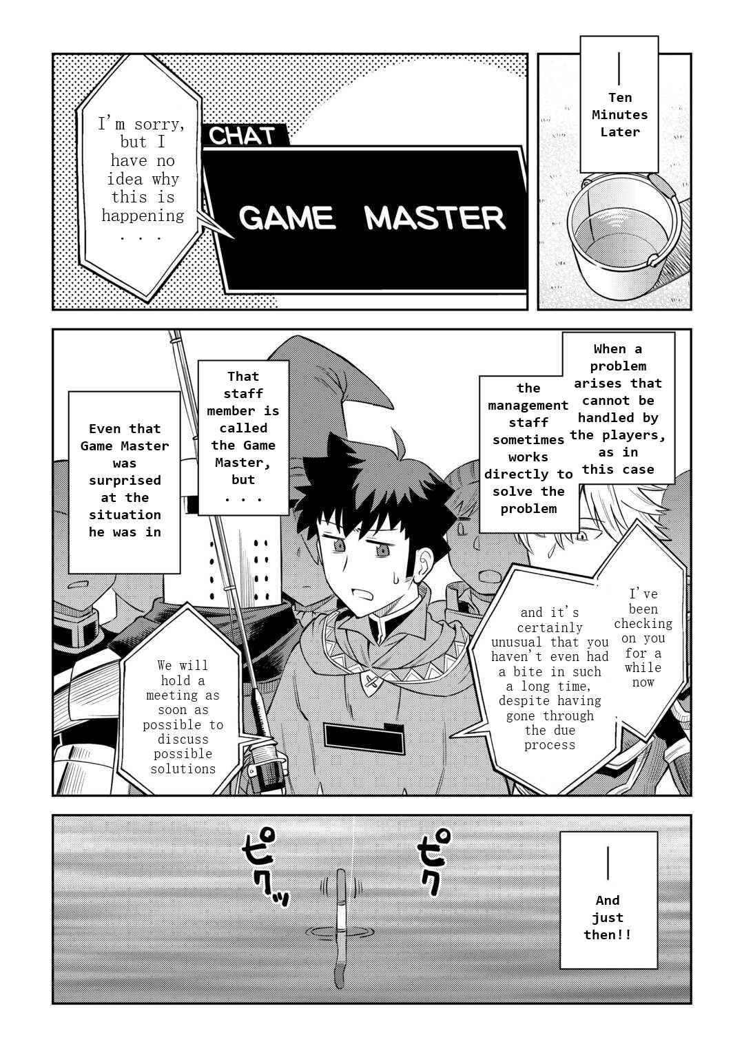 Toaru Ossan no VRMMO Katsudouki Chapter 89 - Page 11